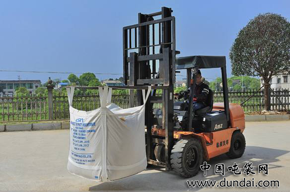 江西省东星塑业有限公司打造吨袋行业新起点